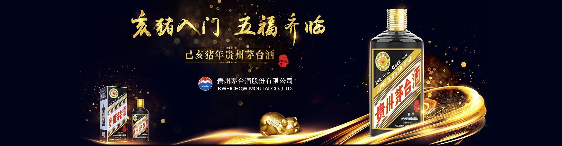张弓酒怎么代理